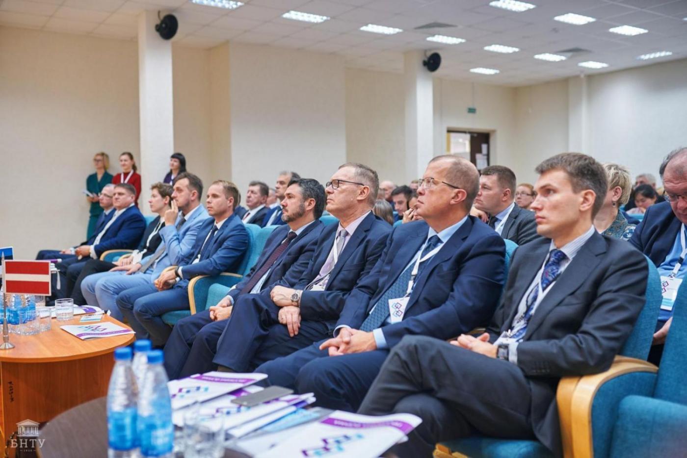 5-й Белорусско-Балтийский форум «Сотрудничество – катализатор инновационного роста»